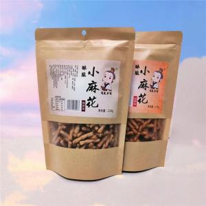 ƤִС黨տζ228g