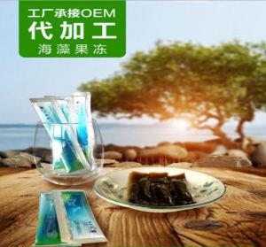 غ嶳 ʳά ͨ OEMɭֺ嶳