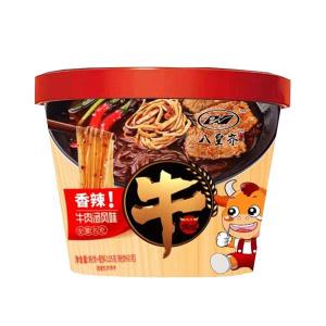 ˻ţζ׷۷ʳƷ105g