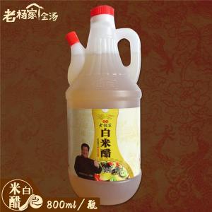 ҵζƷ ״800ml