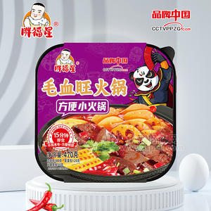 ָëѪСȻ470g