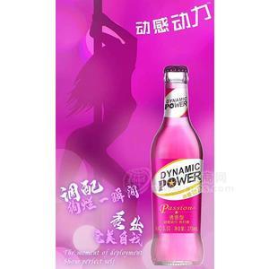 жմ275ml