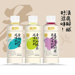 ԰ζƿװ550ml