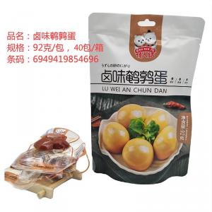 ˽±ζȵʳƷ92g
