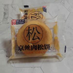 ׾˿ɱ決ʳƷ