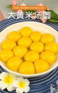 Բ