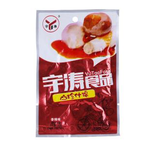  ɽʲ ζʳþ ζ 25g