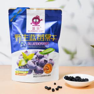 Ұݮ۽װ100g