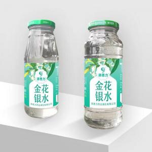 ˼ˮļ340ml