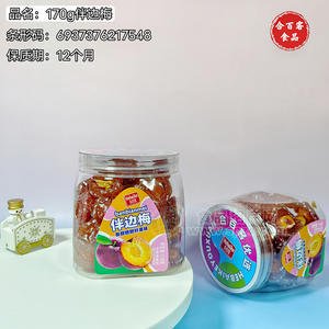ϰٿͰ÷ʳ칫׷ʳװ170g