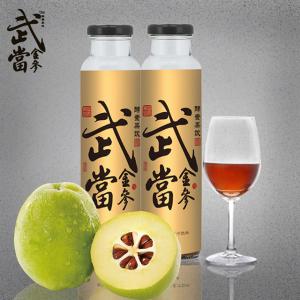 䵱νع280ml  ֲ