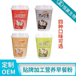 ʳƷOEMӹ ʳƷ