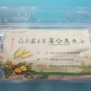 ͷ˪ѹӢ420g