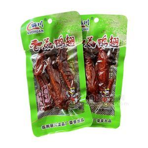 㹽Ѽᣬ35gζ