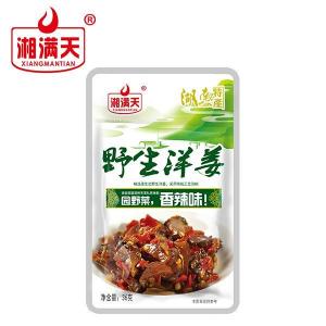 Ұ󽪺ز36g