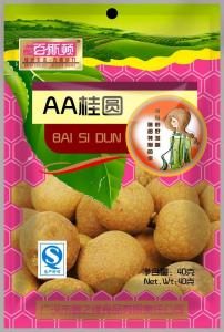 AAԲ