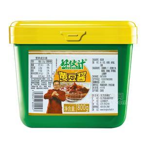 ûƻƶζƷ800g