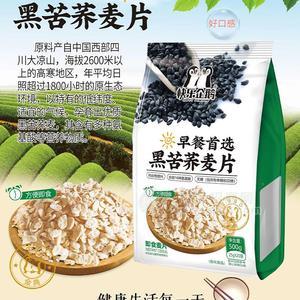 ڿƬʳƷ500g