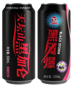 ڷ籩ڼ ̼500ml