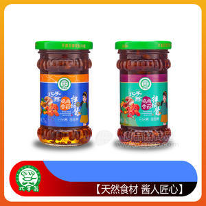 ̼㹽跹ζ210g