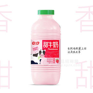ţӼţƿװ450ml