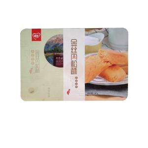  ˿  240g