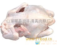 䶳