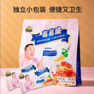 ˸ݮõƷ300g