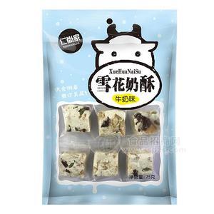 мѩţζ75g