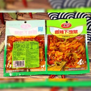 ·˽100g