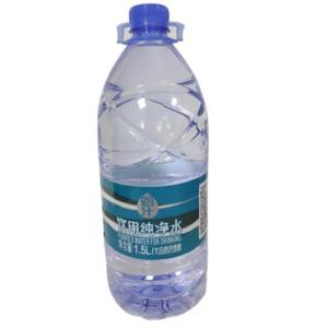 ֭1.5Lˮ