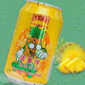 ϼơζ̼330ml