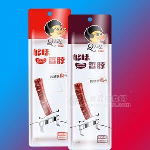 ζ㲱Ʒ42g