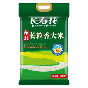 ٻ5kg