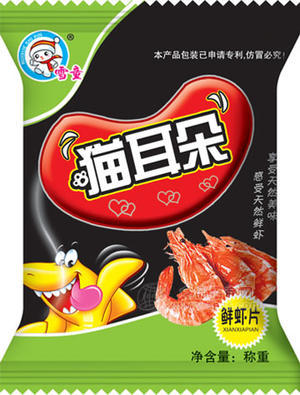 è(ϺƬ)