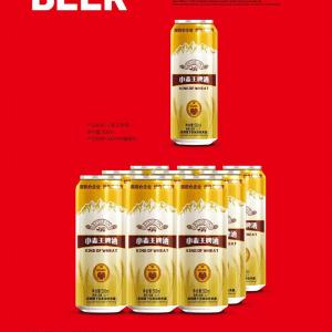 ˶Сơ500ml