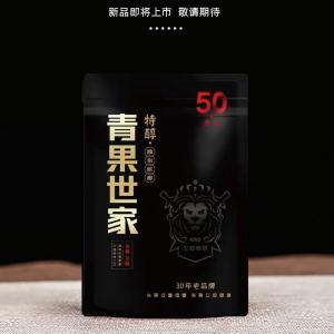 ҾʳƷ50Ԫװʵͼֱ