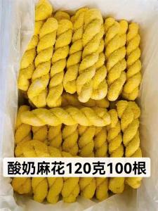 ˫黨黨120g100