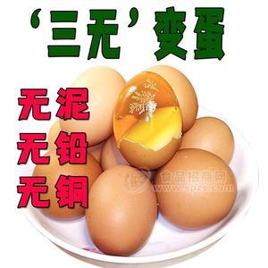 ༦Ƥز䵰