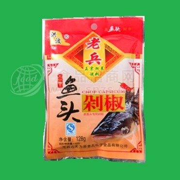 ͷ罷 罷ζ