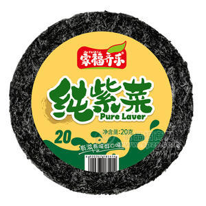 Ҹִϲ˴װ20g