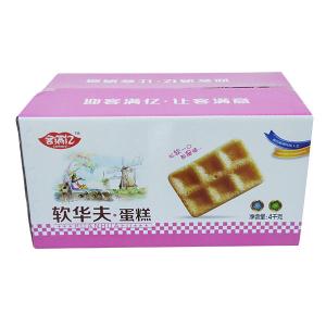    4kg