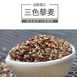 ͹ɫ޼258g
