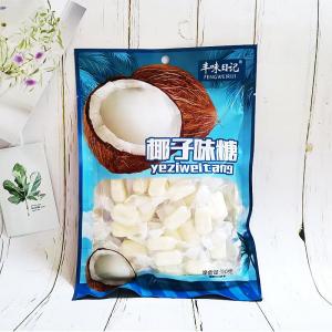 ζռҬζʵͼǹ110g