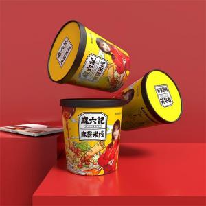 齴߷