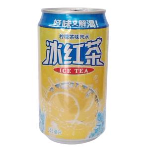 345ml