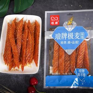    ѹ ʳ 80g