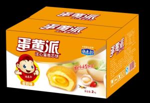 2kg