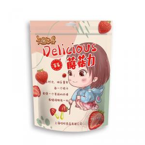 ͨĢݮζʳƷ100g