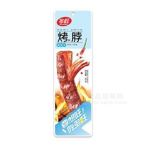 Ǵζʳ45g